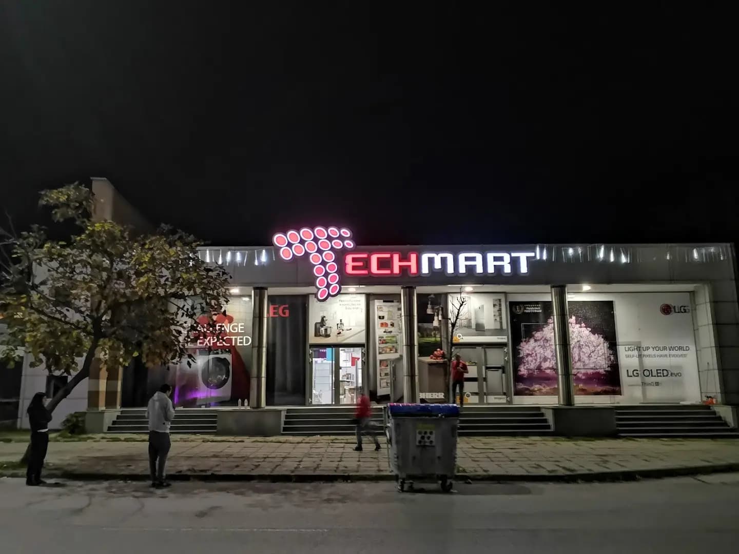 Techmart