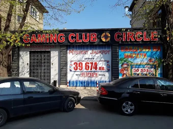 Gaming Club
