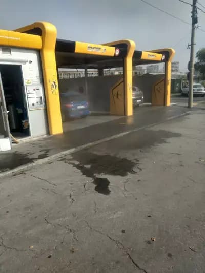 Акварама