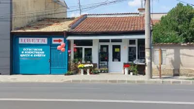 Магазин за цветя и сувенири"ОМАЙНИЧЕ"