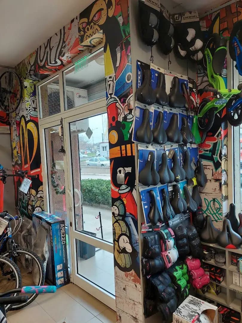 Веломагазин „Dbike”