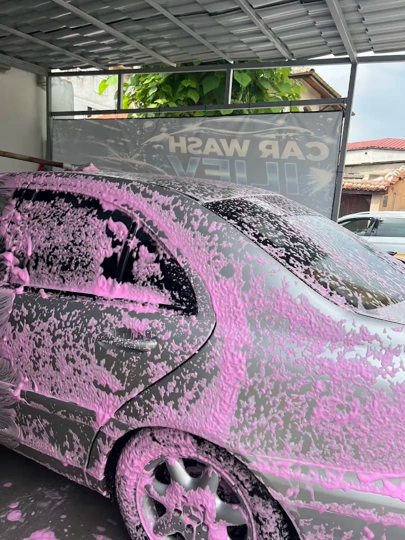 Автомивка Илиев
