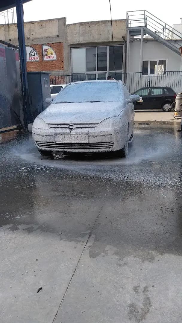 Автомивка БАДЕМА