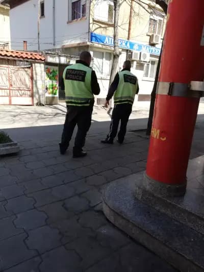 Кристал