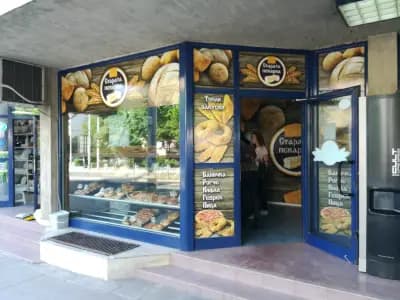 Старата пекарна
