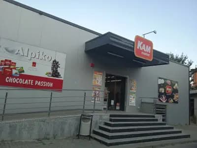 КАМ Маркет