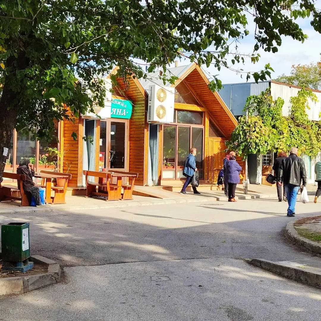 ОБЩИНСКИ ПАЗАРИ И ПАРКИНГИ