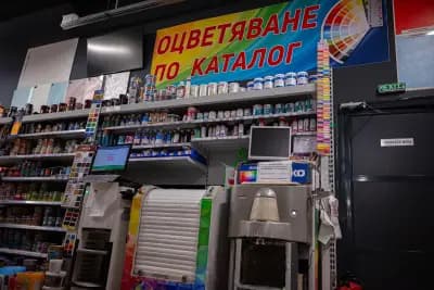 Възход Стамболийски
