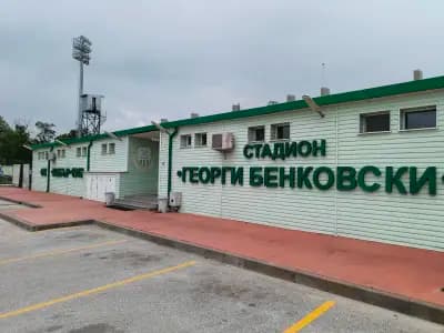 Стадион „Георги Бенковски“