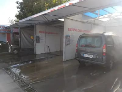 Автомивка На Самообслужване