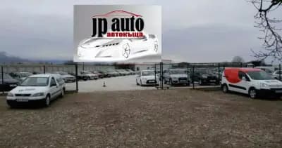 Автокъща"JP AUTO"