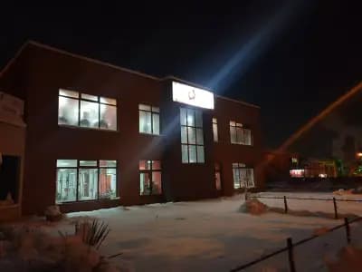 Energy Gym