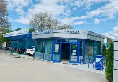 Автомивка “EXPRESS”