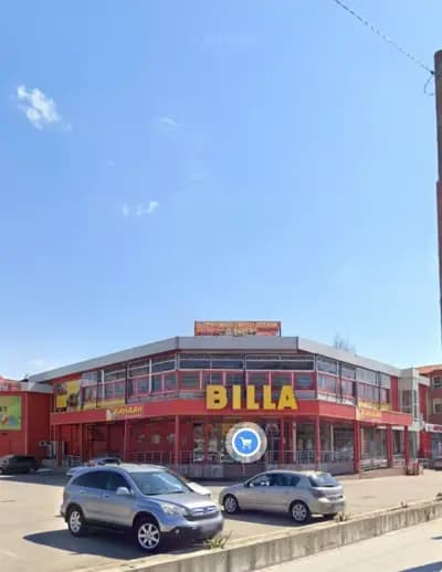 Кафе Шоколад