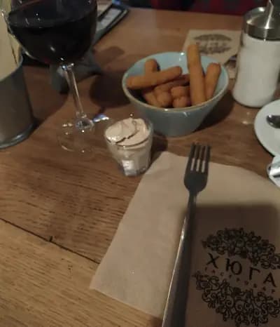 "The Square" bar and dinner
