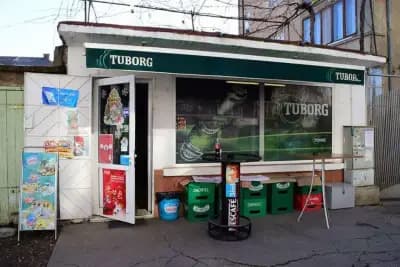 Хранителен Магазин Теди