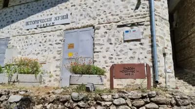 Музей за историята на град Мелник