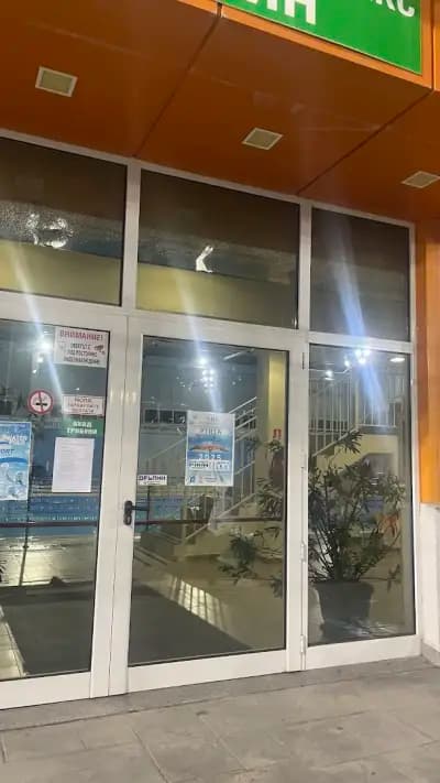 Спортен комплекс "Пирин"- Закрит плувен басейн, 50м