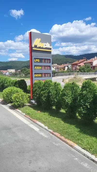 Petrol
