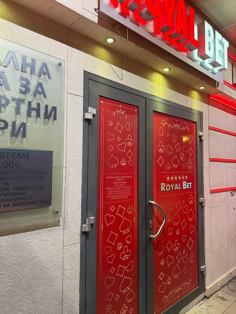 Casino Royal Bet Bansko