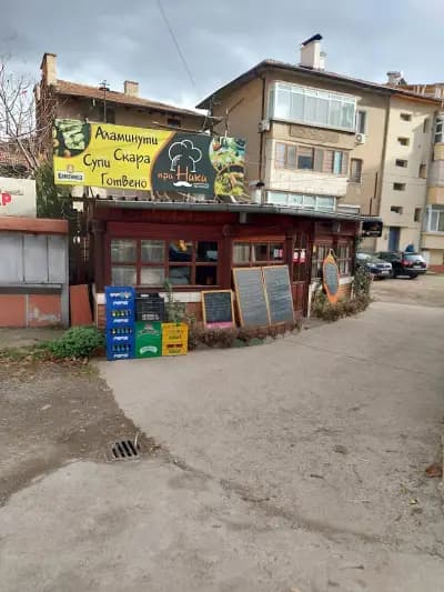 При Ники