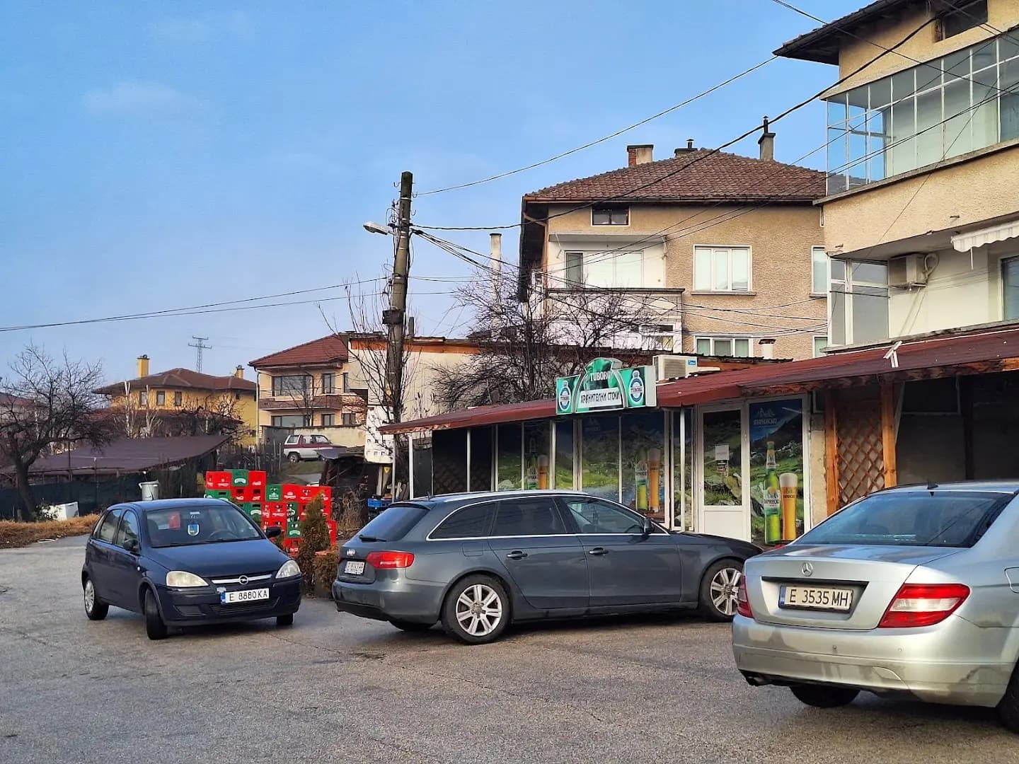 Бар Каролина