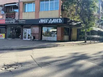 МЕГДАНЪ