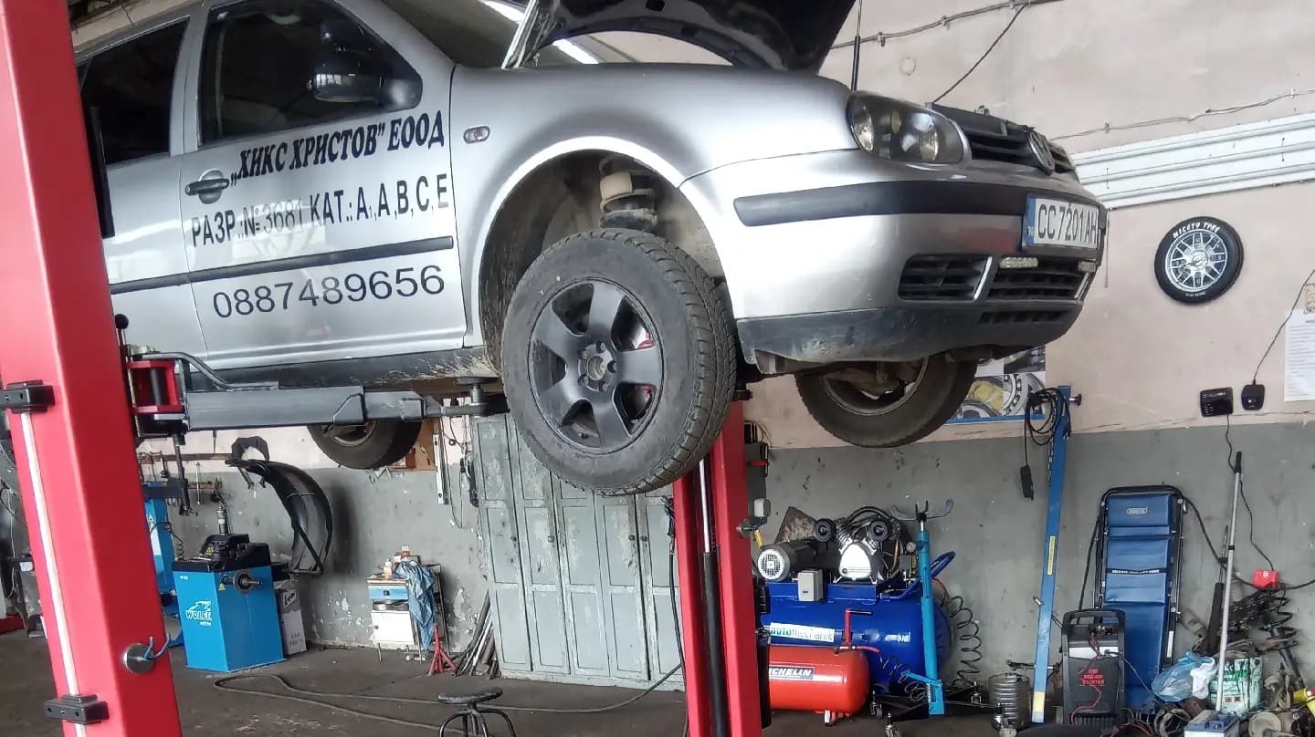 АВТОСЕРВИЗ "В-А-Л-Е-Н-Т-И-Н-О.
