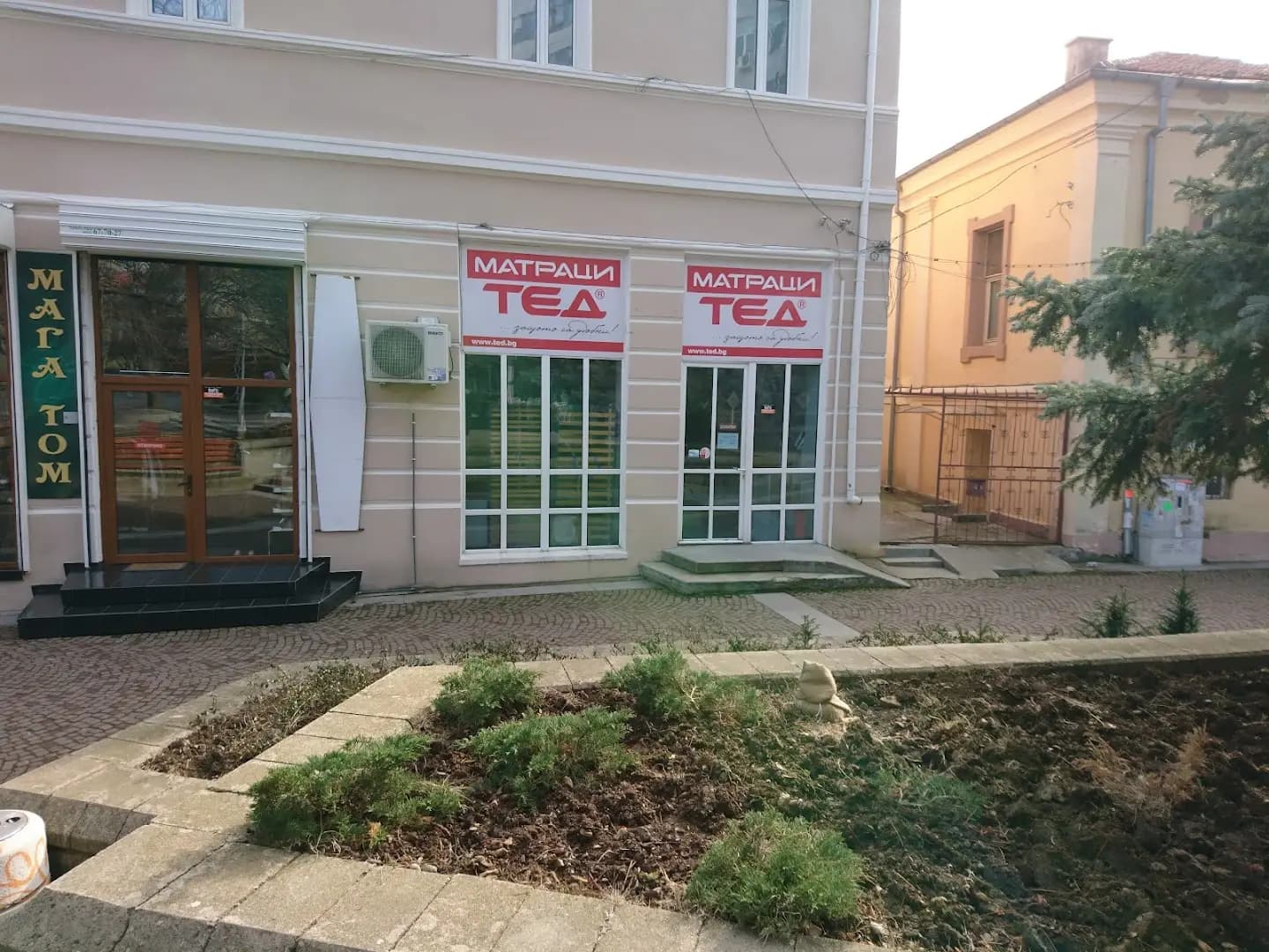 магазин за матраци ТЕД, НАНИ, Парадайс, Камбо