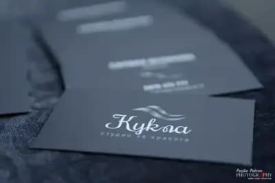 "Кукла"