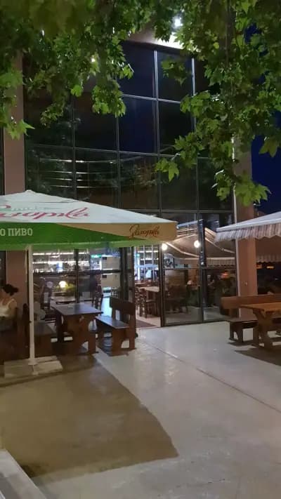 Сити