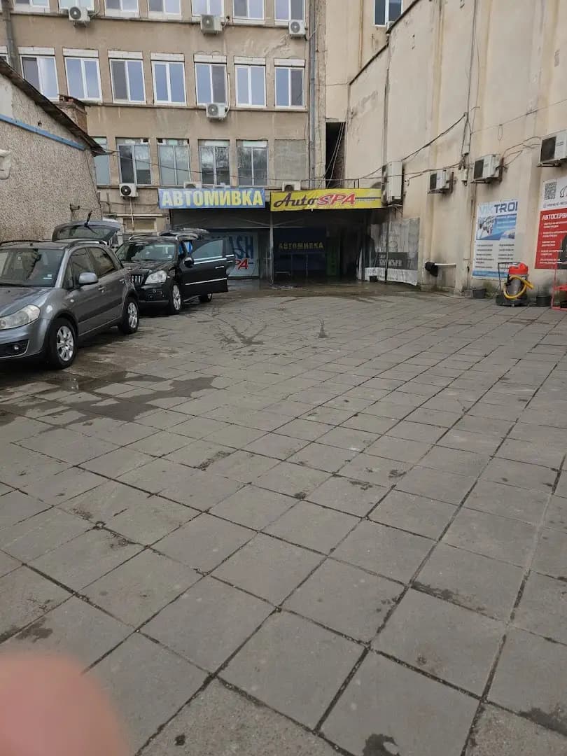 Автомивка AutoSpa