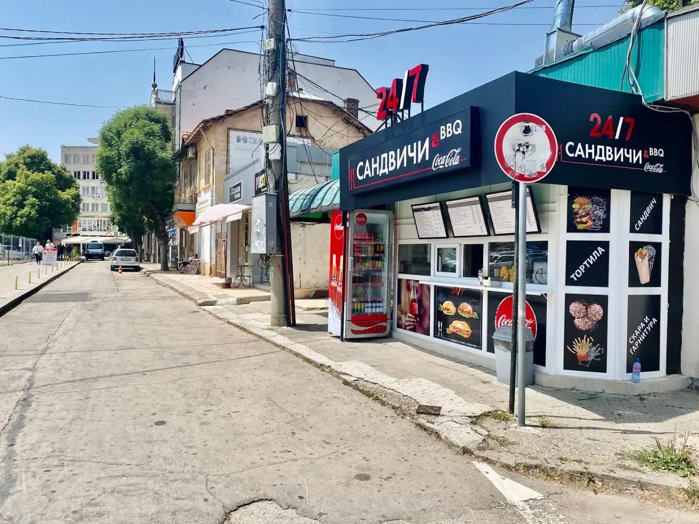 Денонощни сандвичи и скара Плевен