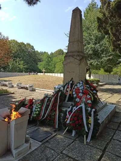 Мемориален комплекс “Военна гробница 1916”