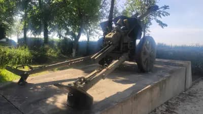 Мемориален комплекс “Военна гробница 1916”