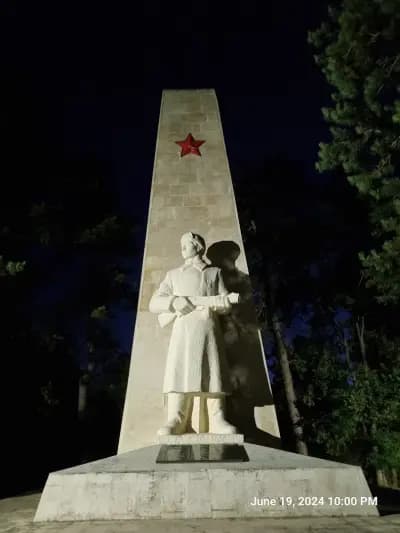 Градски парк "Свети Георги"