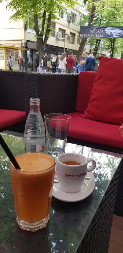 Бар Калисто