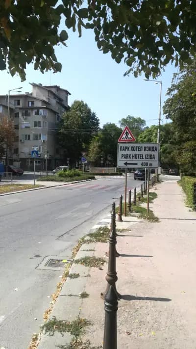 ABC Маркет Таврия