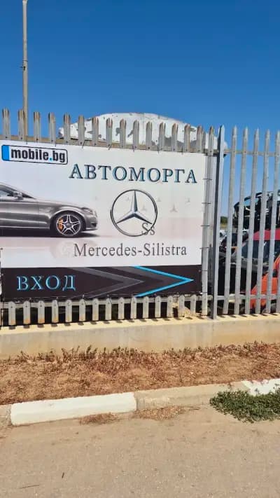 Mercedes-Benz Parts UK Silistra