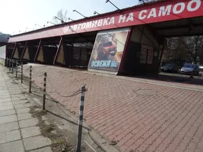 Изи Уош