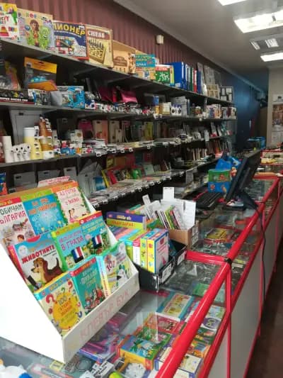 Фото и книжарница ( photo & bookstore)