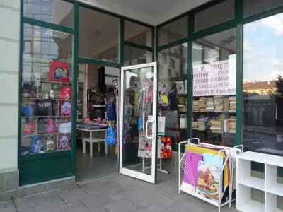 Книжарница Маврови