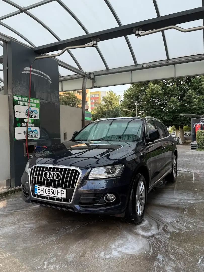 Автомивка на самообслужване