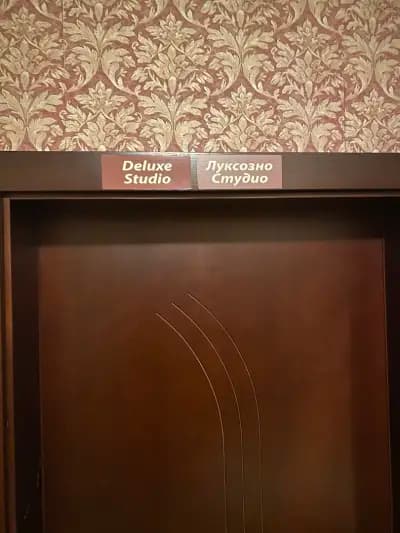 Guest Rooms Stay Nexus