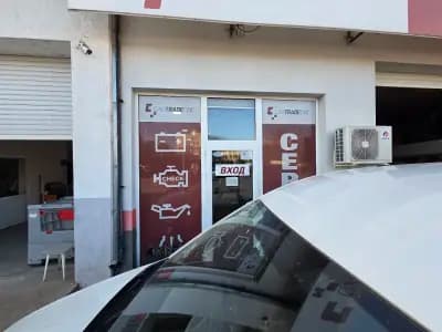 Картрейд Уан ЕООД