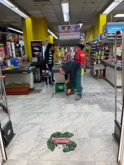Супермаркет Пацони