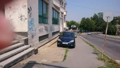 Градски стадион