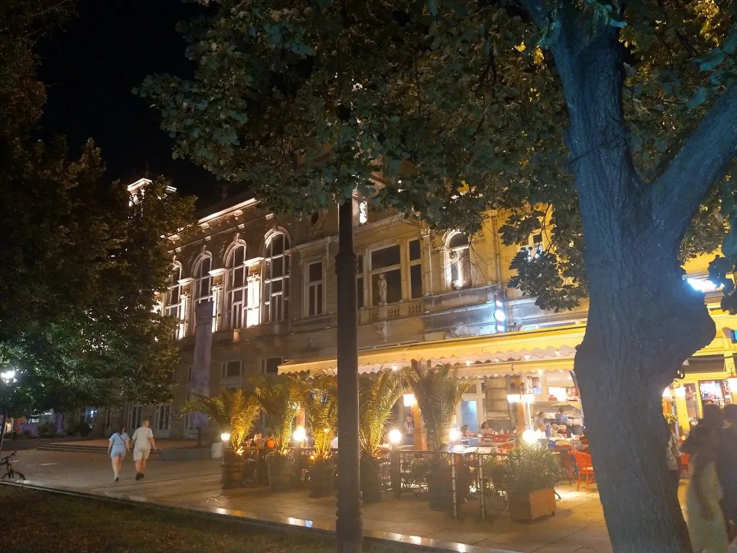 Вяра