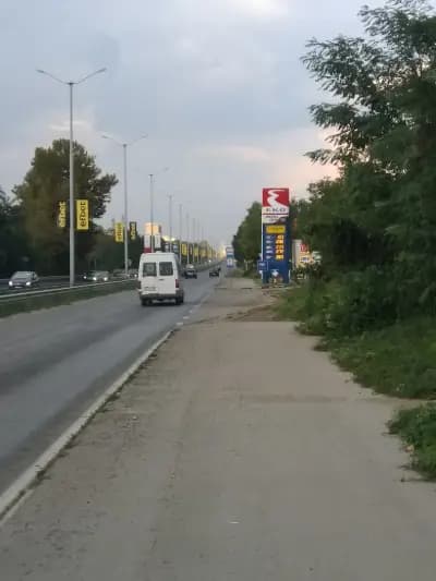 EKO