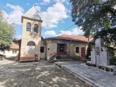 Арменска Апостолическа Църква